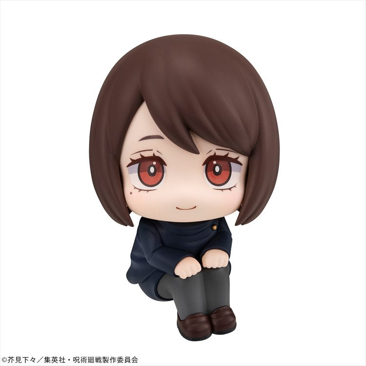 Jujutsu Kaisen - Shoko Ieiri Kosen LookUp Figure