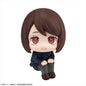 Jujutsu Kaisen - Shoko Ieiri Kosen LookUp Figure