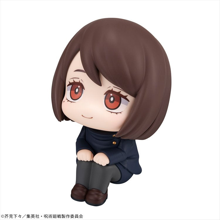 Jujutsu Kaisen - Shoko Ieiri Kosen LookUp Figure