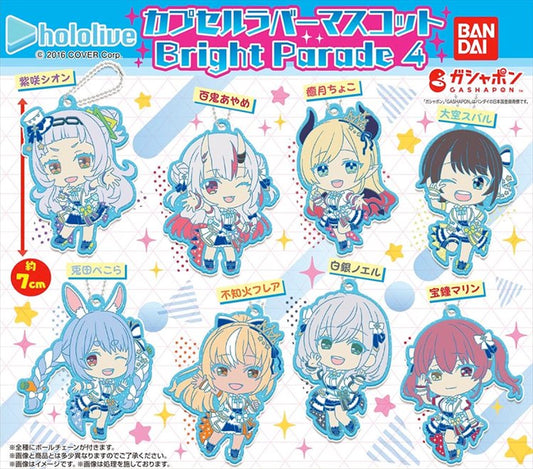 Hololive - Rubber Strap Bright Parade Vol. 4 SINGLE BLIND BOX CAPSULE