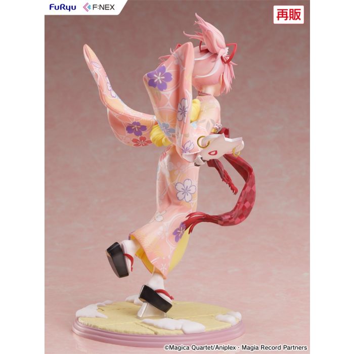 Puella Magi Madoka Magica - 1/7 Madoka Kaname Kimono Ver. Figure