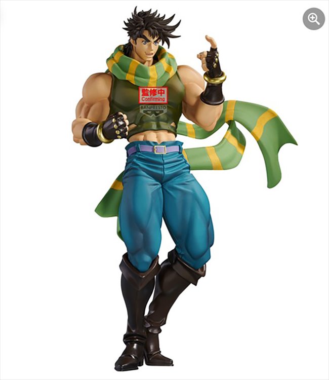 Jojos Bizarre Adventure Part II -  Joseph Joestar Mometria Prize Figure