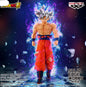 Dragon Ball Super - Son Goku Ultra Instinct Solid Edge Works Prize Figure
