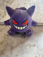 Pokemon - Gengar 9cm Plush