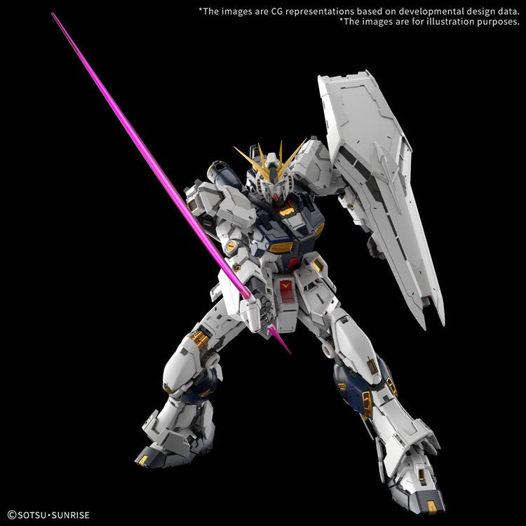 Gundam - 1/60 PG Unleashed Nu Gundam