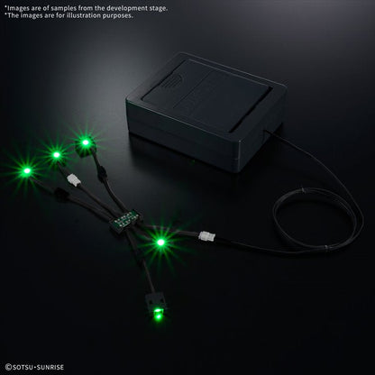 Gundam - 1/60 PG Unleashed Nu Gundam LED Unit