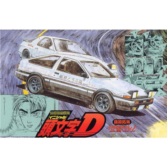 Initial D - 1/24 Toyota AE86 Trueno 83 Model Kit