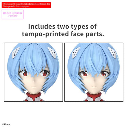 Evangelion - 30MP Rei Ayanami