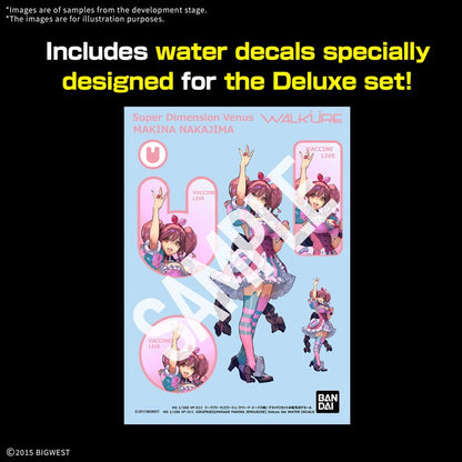 Macross - HG 1/100 VF-31C SIEGFRIED Deluxe Set