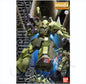 Gundam - 1/100 MG RMS-106 Hi-Zack