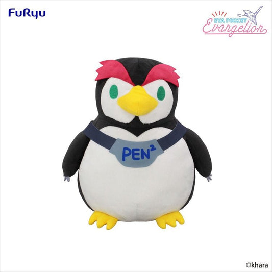 Evangelion - Pen Pen EVA POCKET Big Plush