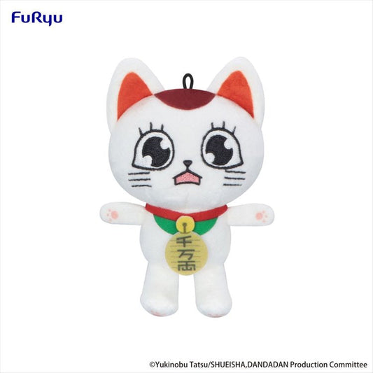 DanDaDan - Turbo Granny Shocked Look Plush
