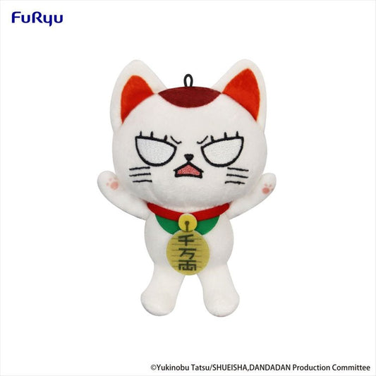 DanDaDan - Turbo Granny Angry Look Plush