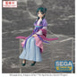 The Apothecary Diaries - Maomao Fairy Ver. Chokonose Premium Prize Figure