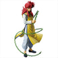 Yu Yu Hakusho - Kurama Dark Tournament Edition Vol. 2 Ichibansho Figure