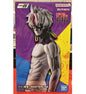 DanDaDan - Character A Overwhelming Monstrosity Ichibansho Figure