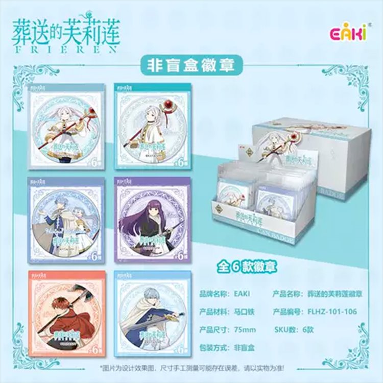 Frieren - Acrylic Keychain SINGLE BIND BOX