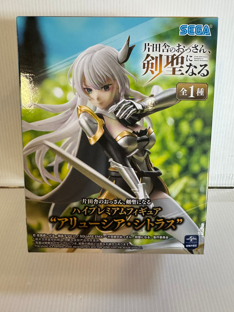 From Old Country Bumpkin to Master Swordsman - Allucia Citrus Luminasta Prize Figure