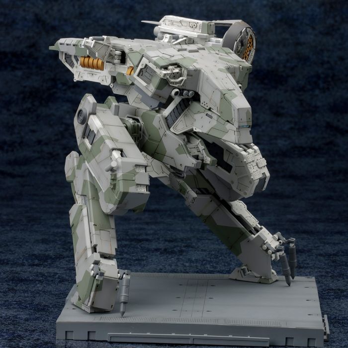 Metal Gear Solid 4 - Rex Guns of the Patriots Model Kit