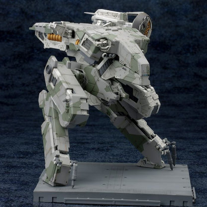 Metal Gear Solid 4 - Rex Guns of the Patriots Model Kit