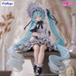 Vocaloid - Hatsune Miku Vintage Doll Style Noodle Stopper Prize Figure