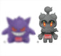 Pokemon - Marshadow 22cm Plush