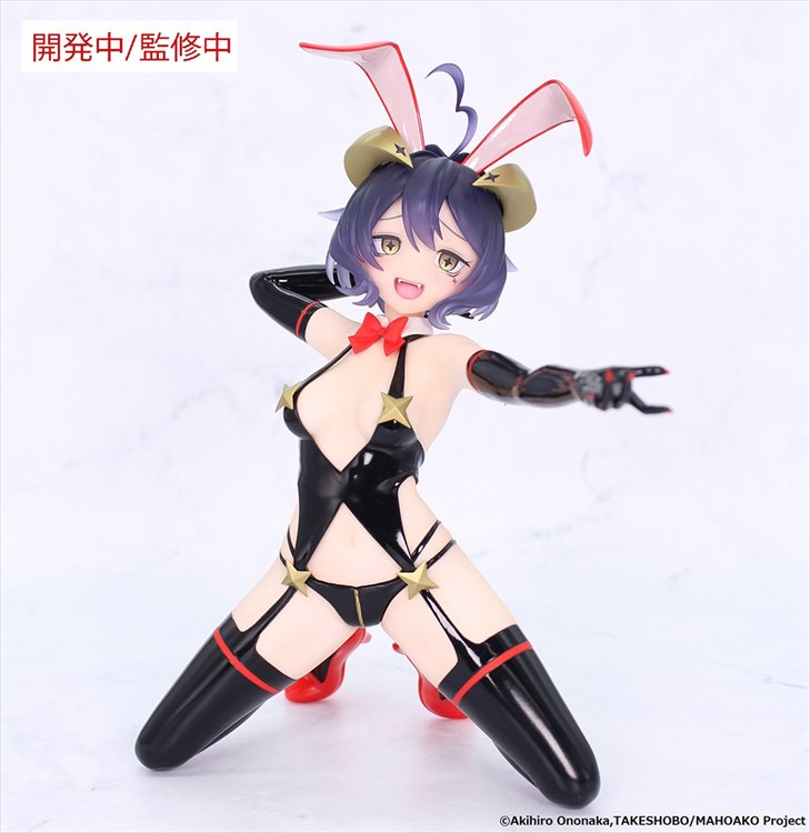 Gushing Over Magical Girls - 1/7 Magia Baiser Evil Bunny Ver. Carat Prize Figure