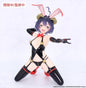 Gushing Over Magical Girls - 1/7 Magia Baiser Evil Bunny Ver. Carat Prize Figure