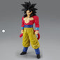 Dragon Ball GT - Son Goku Super Saiyan 4 Solid Edge Works Prize Figure