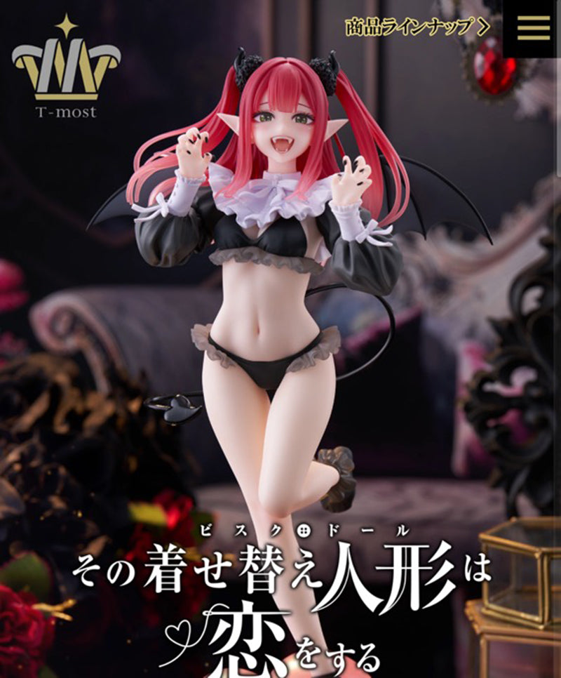 My Dress Up Darling - Marin Kitagawa Liz Ver. T-Most Prize Figure