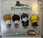 Death Note - Sleepy Capsule Figure SINGLE BLIND BOX CAPSULE
