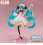 Vocaloid - Hatsune Miku Christmas 2025 Prize Figure