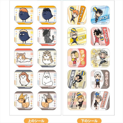Haikyuu - Double Stickers