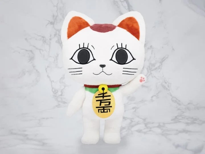 DanDaDan - Turbo Granny Beckoning Cat NuiMotions 18in Plush