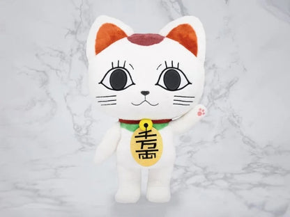 DanDaDan - Turbo Granny Beckoning Cat NuiMotions 18in Plush