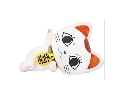 DanDaDan - Turbo Granny Beckoning Cat NuiMotions 18in Plush