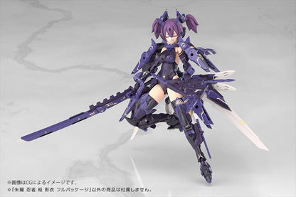 Megami Device - 1/1 Asra Ninja Kaname Shadow Edition Full Package Model Kit