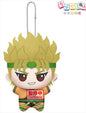 Jojos Bizarre Adventure Part III - Dio 11cm Plush