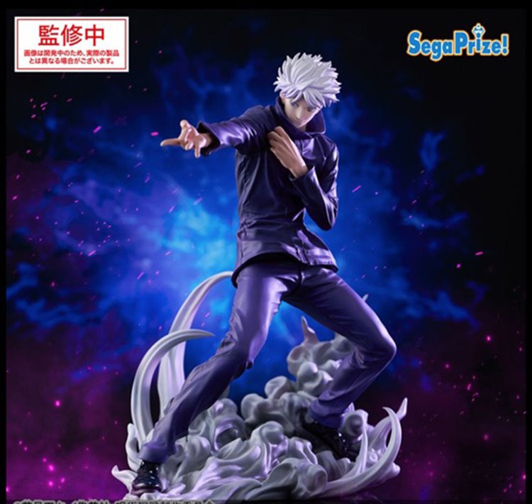 Jujutsu Kaisen - Satoru Gojo Hollow Purple Kyoshiki Murasaki Ver. Prize Figure
