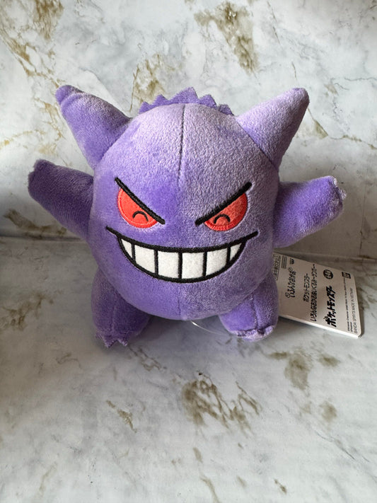 Pokemon - Gengar 12cm Happy Plush