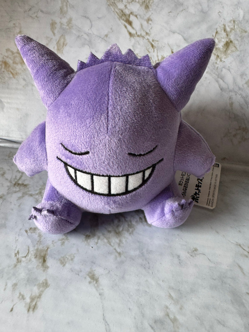 Pokemon - Gengar 12cm Sleepy Plush
