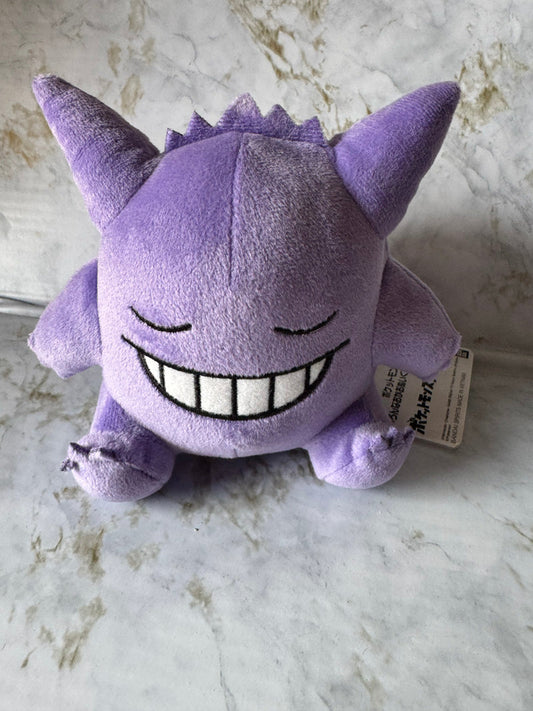 Pokemon - Gengar 12cm Sleepy Plush