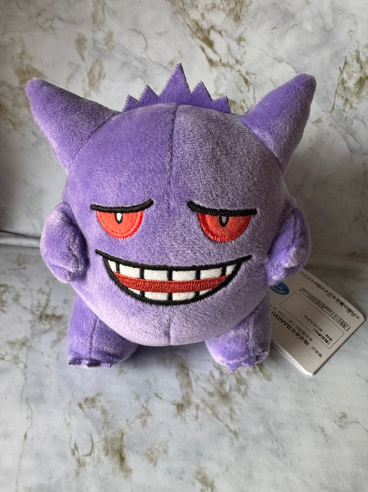 Pokemon - Gengar 12cm Sorry Plush