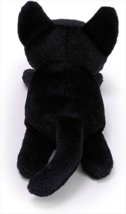 Kikis Delivery Service - Jiji Fluffy Beanbag M
