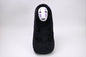 Spirited Away - No Face Nakayoshi Flat Plush
