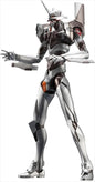 Evangelion - Test Type 01 Mecha Godzilla Version Model Kit Reissue