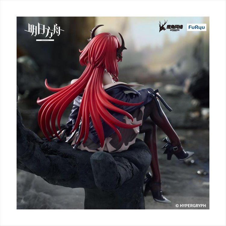 Arknights - Surtr Noodle Stopper Prize Figure