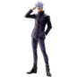 Jujutsu Kaisen - (1224) 0 The Movie Satoru Gojo Ichbansho Figure