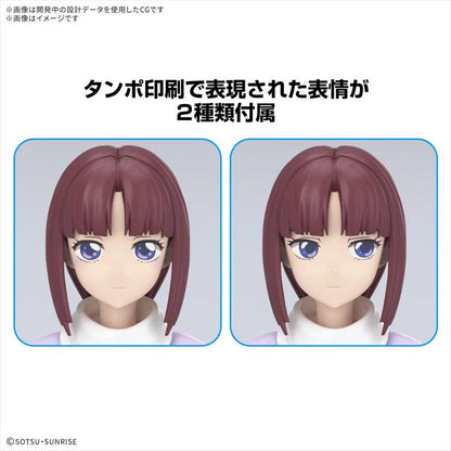 Gundam X - Figure rise Standard Tiffa Adill