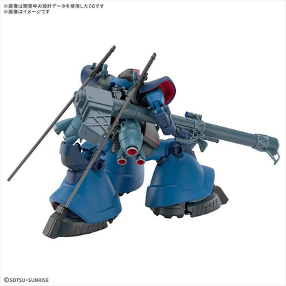 Gundam GQuuuuuuX - 1/144 HG Challia Rick Dom GQ